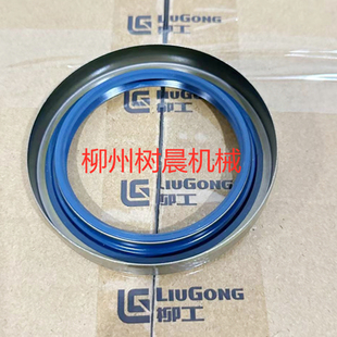 855N 柳工装 856变速箱油封前后桥13B0169 50CN 855 载机30E 50C