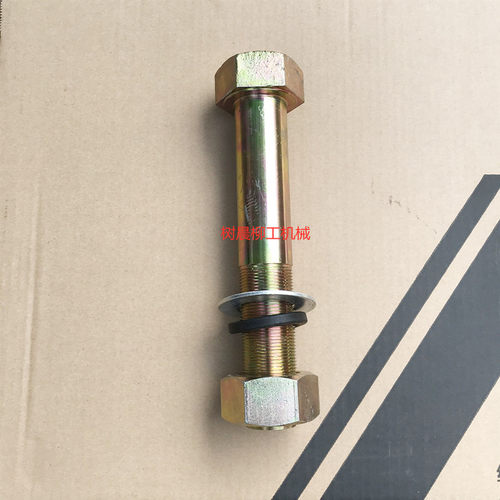 柳工装载机铲车50C 50CN 855N配重平衡重螺栓螺母垫片01B0005