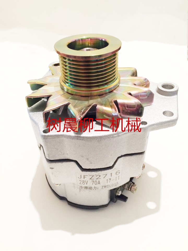 柳工装载机50 855 856 50CN潍柴中潍2000瓦发电机JFZ2716侧拉线