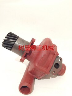 柳工装载机50C 855上柴6135发动机A765B-20-000齿轮式水泵大流量