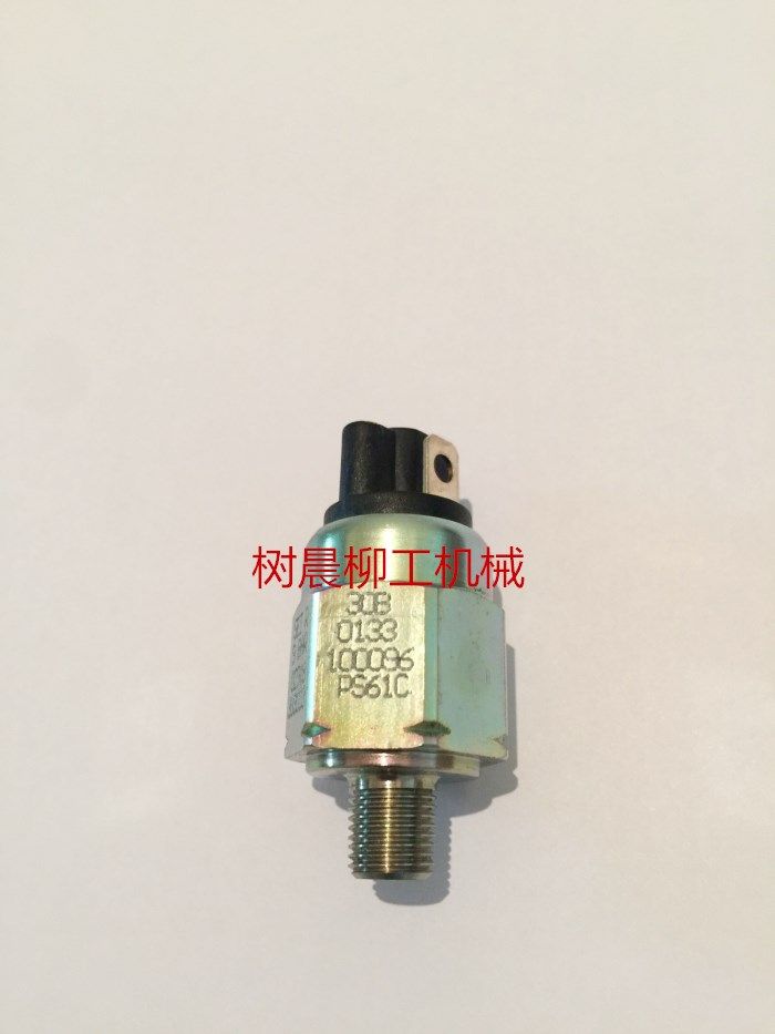柳工装载机铲车856 856h 855n 50cn压力开关传感器30b0133