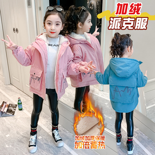 洋气羊羔毛 女童棉衣加绒加厚外套风衣女孩派克棉服秋冬中大童冬装