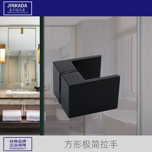 淋浴房拉手实心双孔卫生间把手