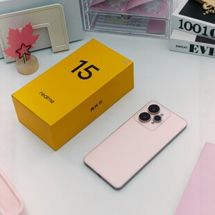 真我15学生数码 高级5G智能手机小迷你轻薄长续航拍照 真我 Realme