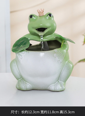 陶瓷鱼缸水培小型喷泉摆件生财
