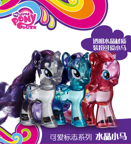 珍奇小马质量怎么样 珍奇小马口碑怎么样 小麦优选