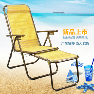 竹老人躺椅沙滩椅 凉椅竹丝加长折叠椅办公室陪护休闲椅子简约时尚