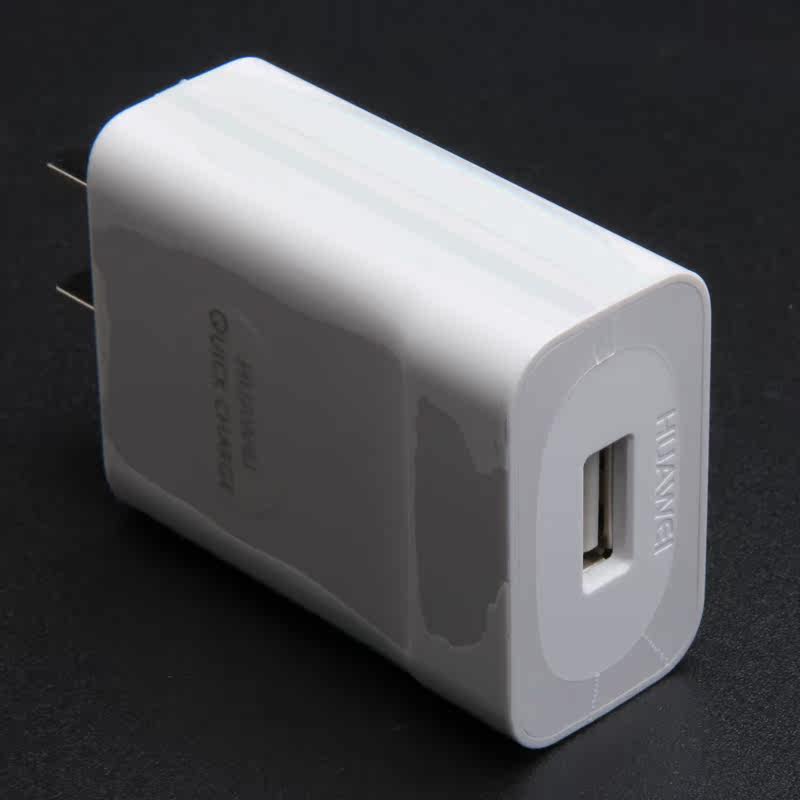 chargeur HUAWEI - Ref 1293627 Image 4