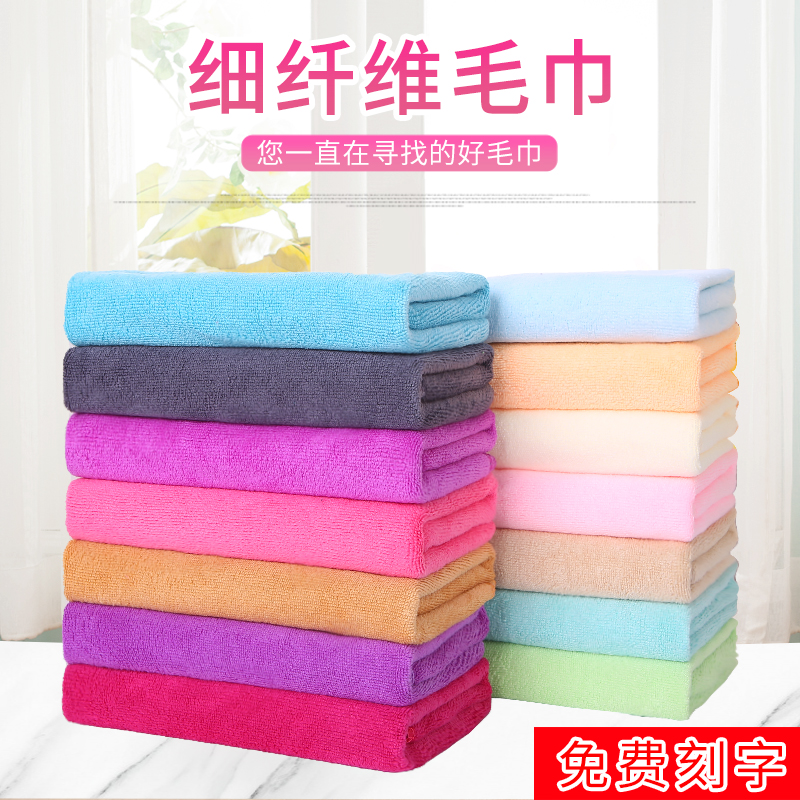 美容院包头巾纯色方巾吸水定logo