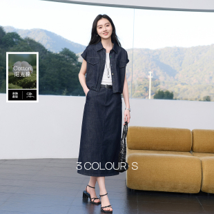 通勤牛仔套装 新款 三彩2026春季 上衣半身裙两件套S 100棉