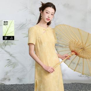 国风嫩黄蜻蜓旗袍连衣裙短袖 若潮大码 新款 2026春季 胖MM 女装