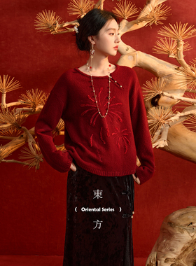 三彩【火树拂云】2025冬季新款新中式针织衫烟花刺绣毛衫宽松C