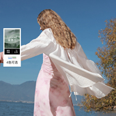 六好氧气衫 三彩2026春季 新款 轻薄莱赛尔衬衫 衬衣宽松开叉Z