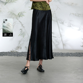 新款 鱼尾半身裙A字长裙胖MM 女装 2026春季 100醋酸 若潮大码