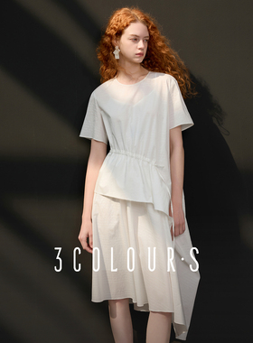 三彩2025夏季新款简约小白裙吊带裙两件套连衣裙宽松不规则S