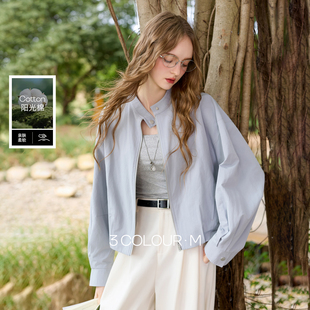 三彩2026春季新款立领外套休闲夹克拉链开衫上衣短款宽松简约M