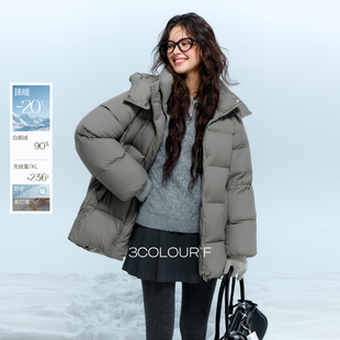 【90白鹅绒】三彩独醒2025冬季新款连帽鹅绒服防水易打理羽绒服F