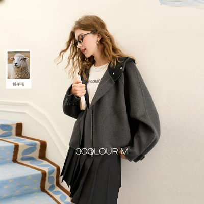 【100绵羊毛】三彩2025冬季新款连帽双面呢大衣短款毛呢外套M