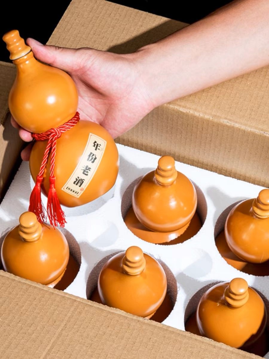 一斤装陶瓷葫芦酒瓶空瓶白酒酒罐仿古葫芦酒壶仿古密封家用酒具50,餐饮具,家用酒壶,淘宝优惠券,粉丝福利购,淘宝优惠卷