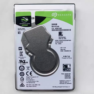 原装希捷 ST500LM030 500G笔记本电脑硬盘 新酷鱼2.5寸128M 7mm