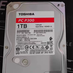 机硬盘7200转SATA3单碟1TB垂直P300红盘 1T台式 全新东芝 HDWD110