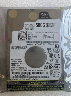 WD5000LPSX全新32M西部数据企业级2.5寸7200转500G笔记本电脑硬盘