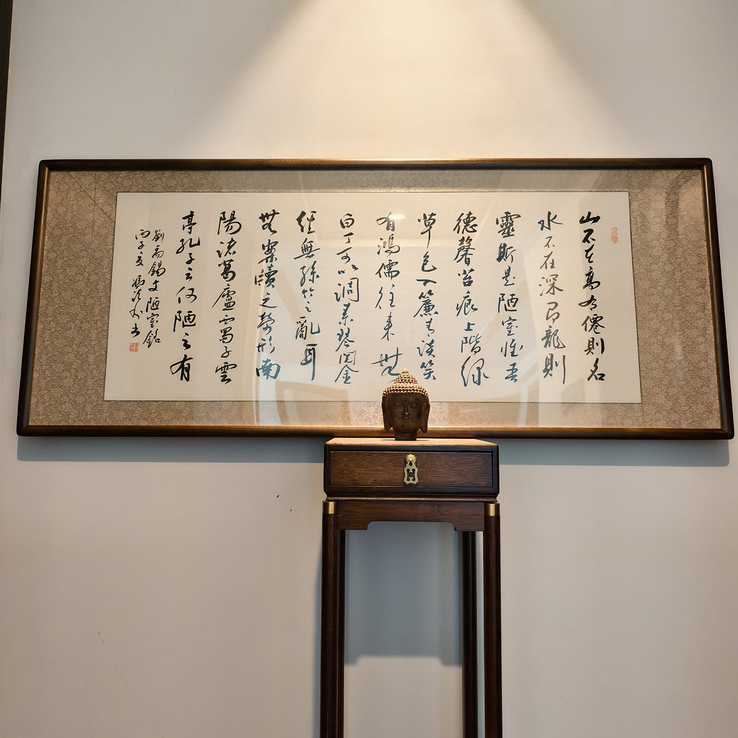[空谷堂] 陋室铭书法作品 手写真迹已装裱片字画客厅 名家冯跃利
