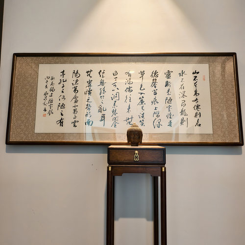 空谷书法作品装裱字画名家冯跃利