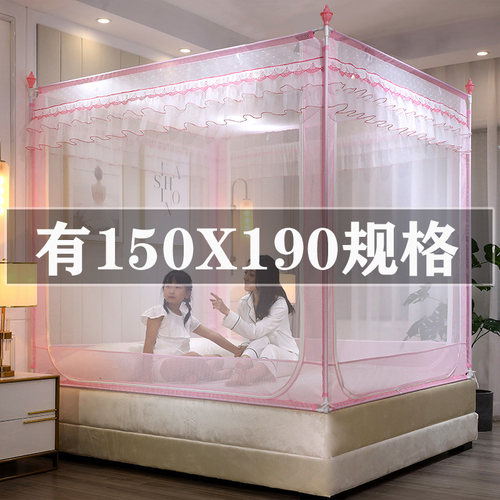 全底儿童拉链全封闭蚊帐防摔