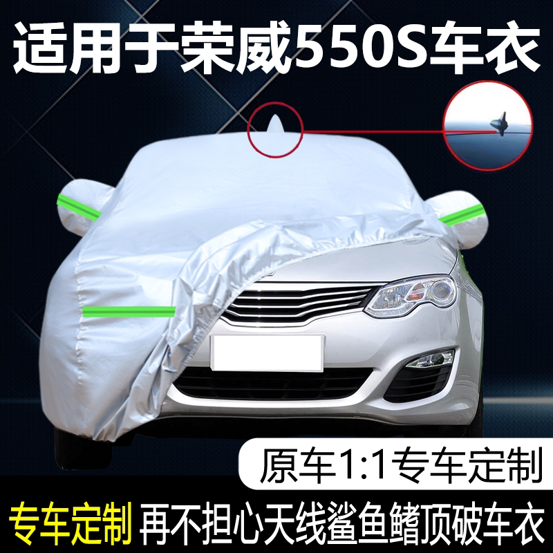 防晒隔热防雨遮阳专用四季通用