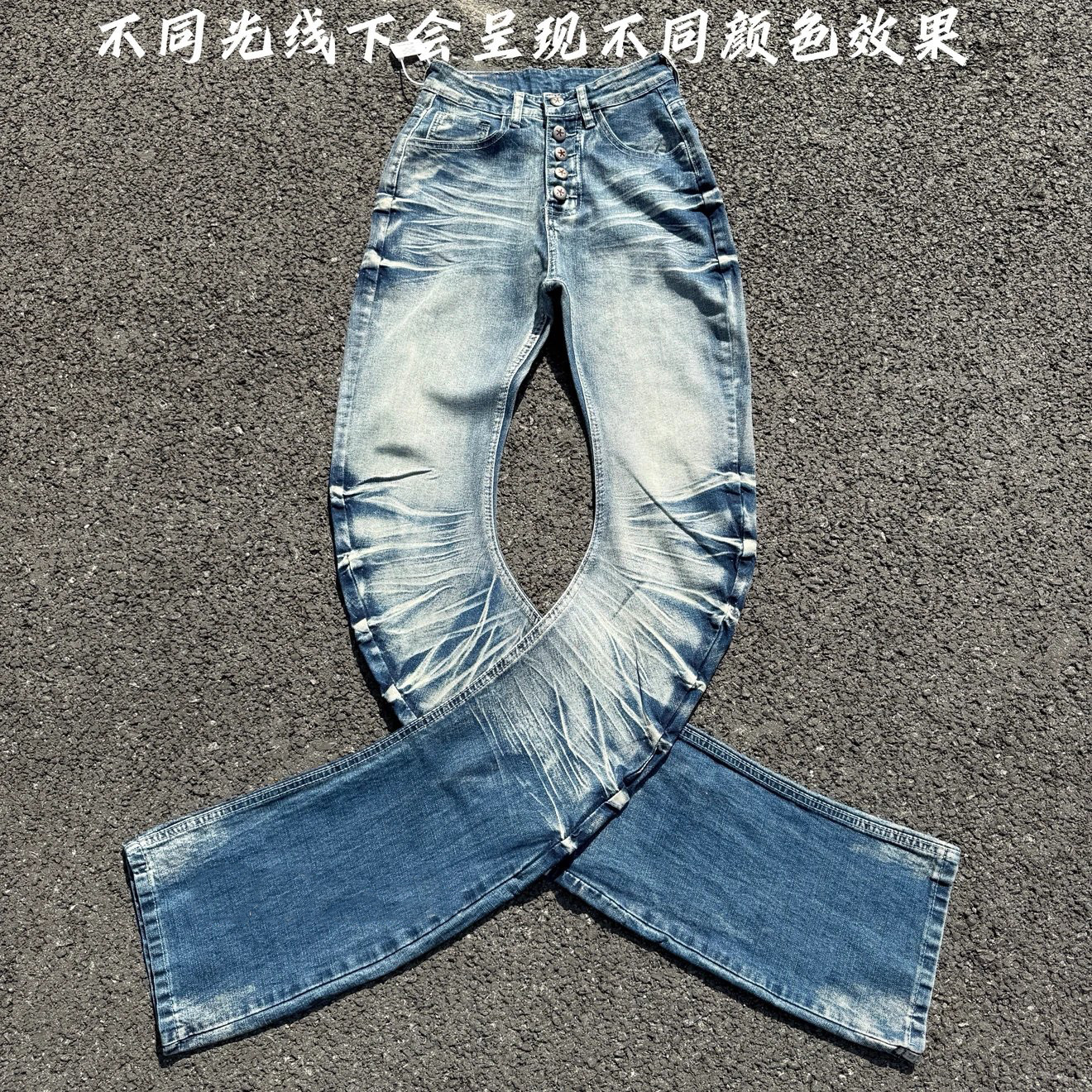 欧美自主褶皱弯刀蓝牛cleanfit图片