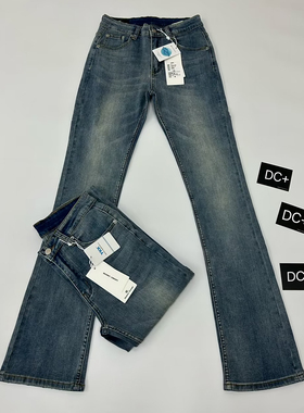 美式cleanfit重磅水洗蓝弯刀微喇Dc黑牛vintage517弹力修身牛仔裤