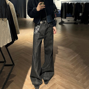 原创开发“蛇迹”A字原牛窄幅赤耳激光烧花提花拼接直筒牛仔裤男