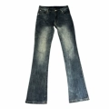 Bamboo Blue
