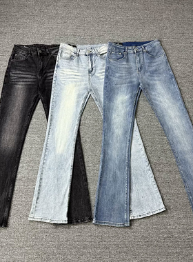 「现货现发」黑灰牛517cleanfit风格水洗做旧微喇男女同款牛仔裤