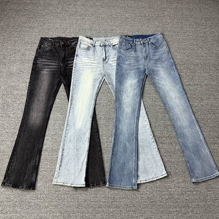 「现货现发」黑灰牛517cleanfit风格水洗做旧微喇男女同款牛仔裤