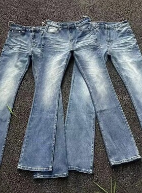 【现货24h内发不卡揽收】小狗club同款新批次竹节蓝牛高弹修身男