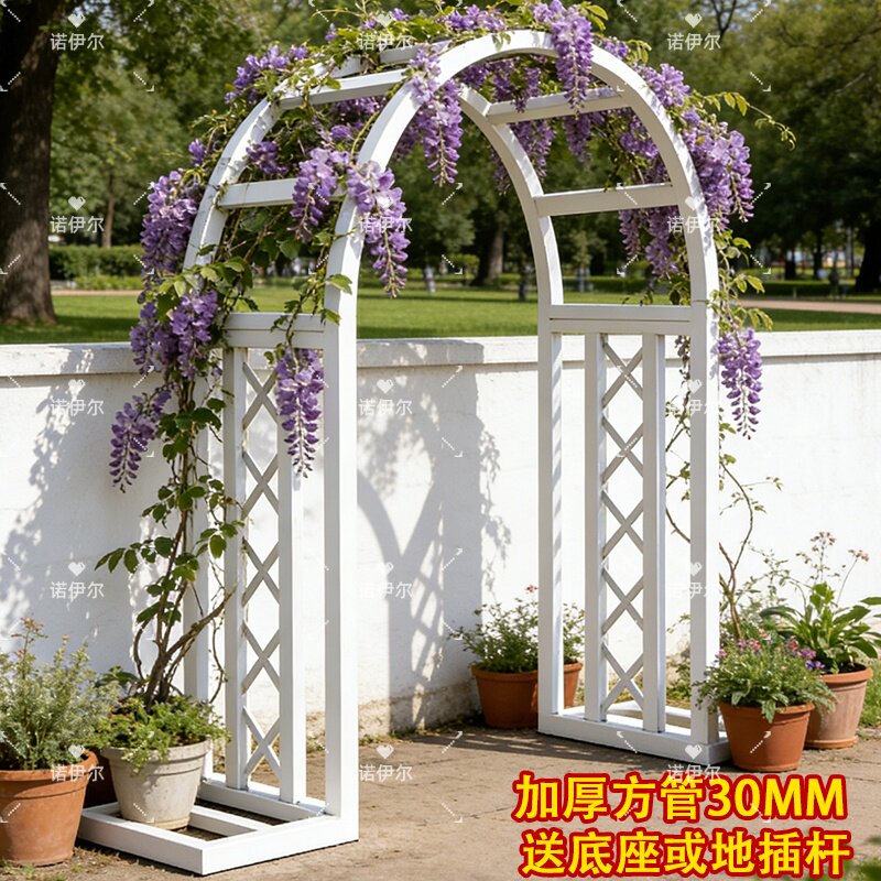 新款爬藤架拱门园艺拱门花架花园公园庭院别墅植物攀爬支架月季架
