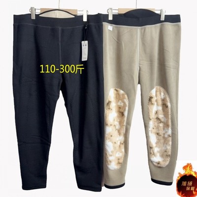 300斤大码高腰加绒护膝保暖裤子