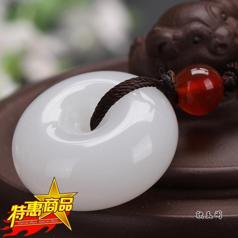 青峰玉业玉器玉石新疆白玉平安扣吊坠和田玉挂件平安扣昆仑白玉吉