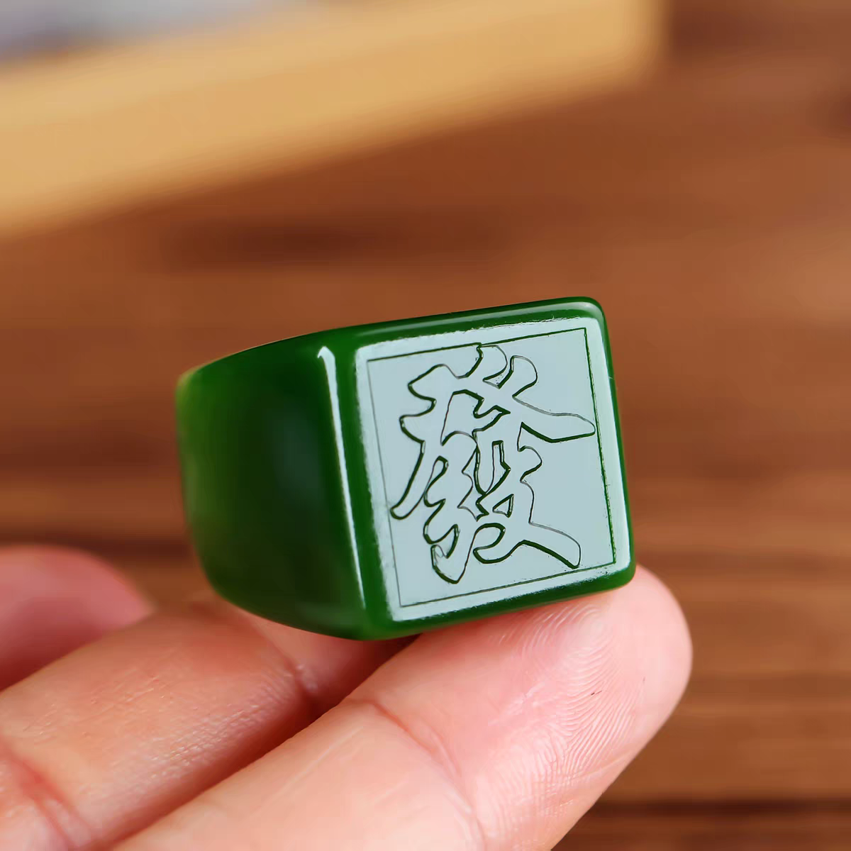 玉扳指戒指和田玉碧玉扳指恭喜发财大拇指指环宫廷风玉石扳指