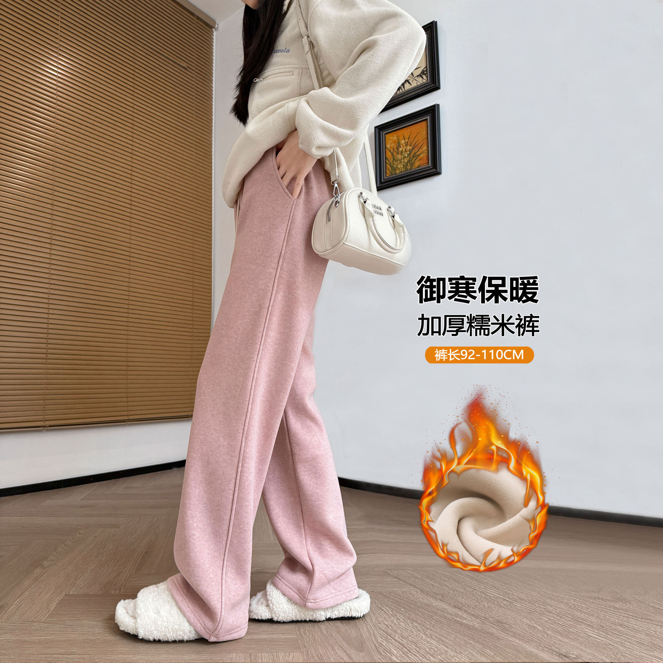 大童初中高中学生粉色运动裤女秋冬加绒高个子加长版宽松阔腿卫裤,女装/女士精品,休闲裤,淘宝优惠券,粉丝福利购,淘宝优惠卷