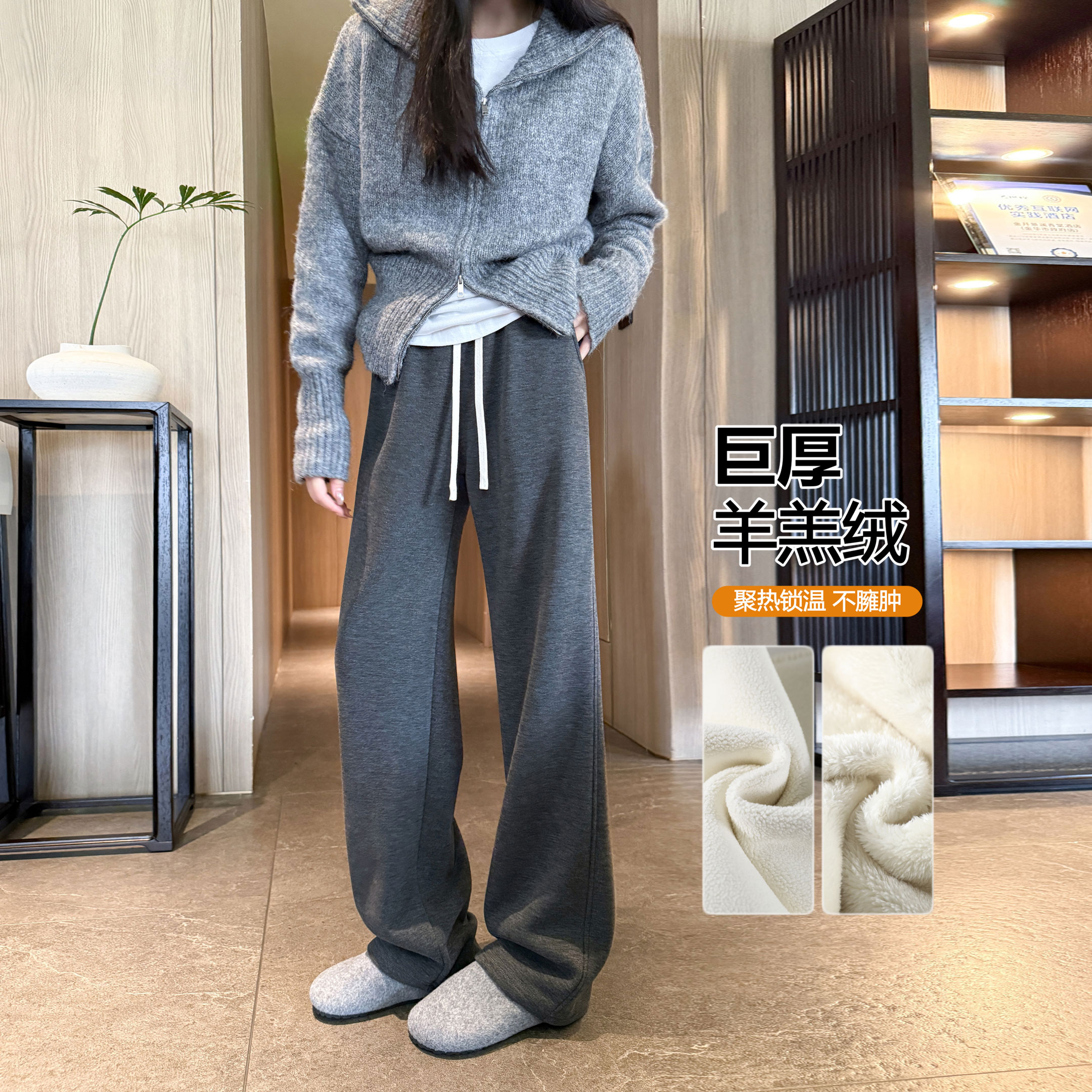 高中初中女生加长版高个子羊羔绒裤子冬季加绒加厚宽松阔腿休闲裤