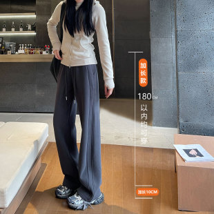 高个子大童秋冬加绒阔腿运动卫裤 高中初中女生春秋休闲裤 子加长版