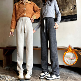 高个子女生显瘦毛呢直筒运动裤 子加长款 加绒裤 初中高中学生秋冬季