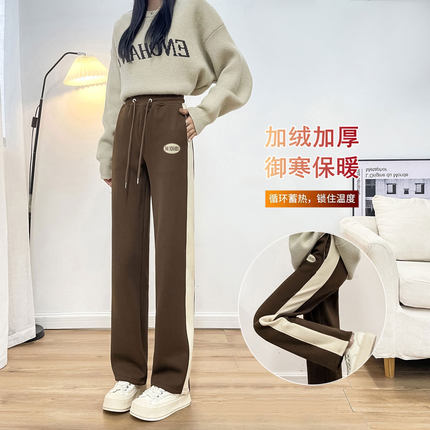 青少年高中初中学生冬季加绒加厚裤子15岁女孩纯棉直筒运动休闲裤