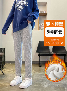 大童裤子秋冬初中高中生时尚女孩2025新款宽松灰色卫裤棉质运动裤