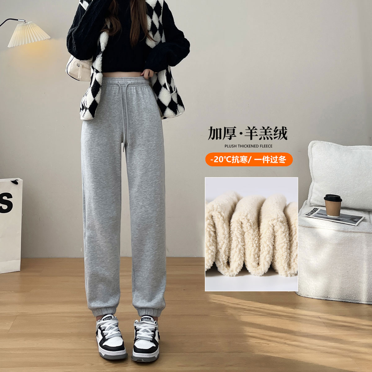 青少年裤子大童初中生宽松束脚哈伦运动裤秋冬加绒加厚小脚休闲裤