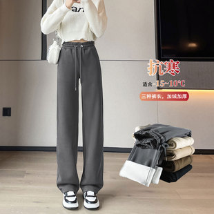 12到15岁少女裤子高中初中女生秋冬加绒加厚阔腿裤直筒运动休闲裤