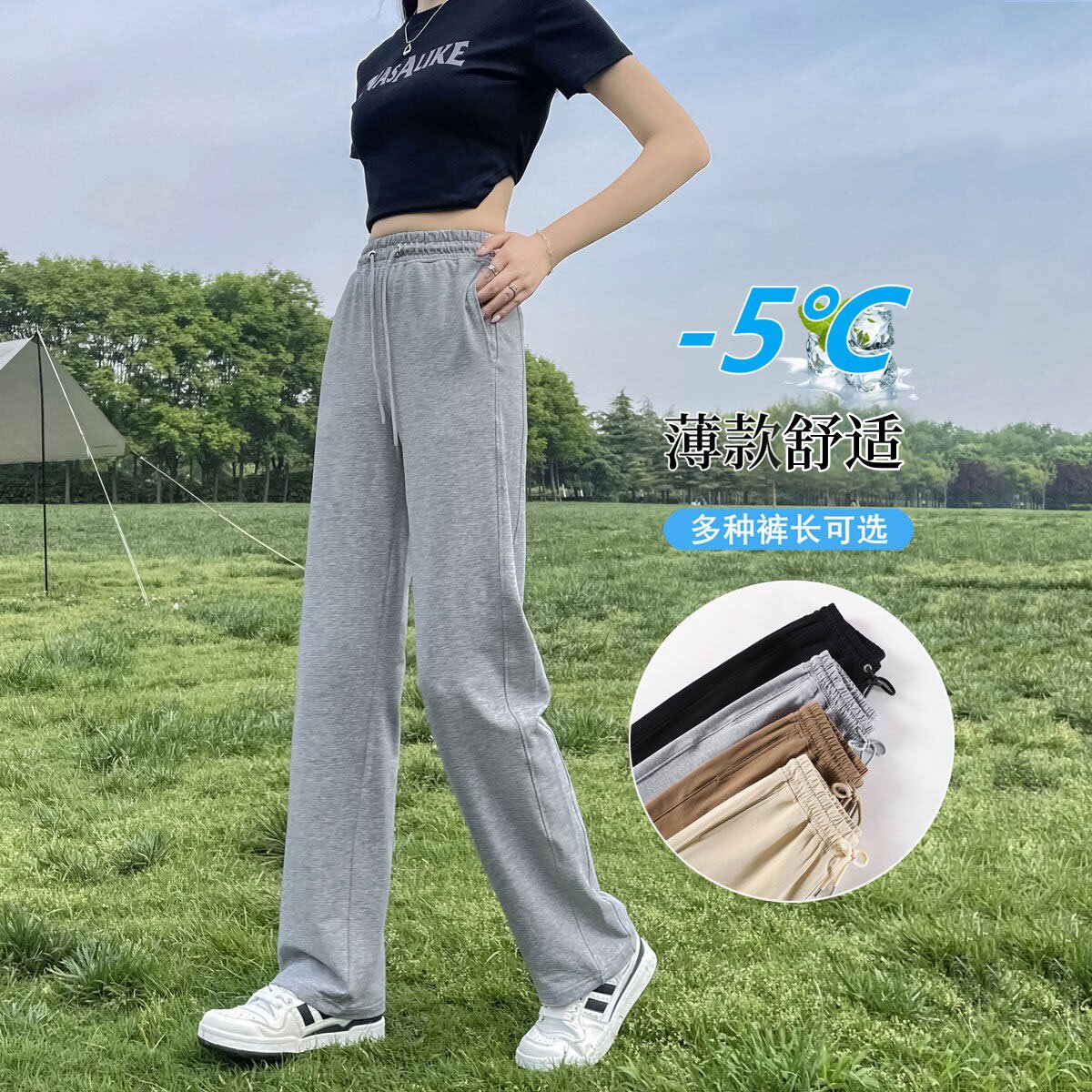 大童女孩裤子直筒阔腿运动裤夏季图片